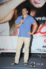 Ice Cream Movie Press Meet